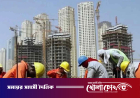 প্রবাসীদের জন্য বড় সুখবর