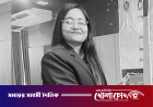 ডেঙ্গু ইউনিটে দায়িত্ব নেওয়ার আগেই ডেঙ্গুতে চিকিৎসকের মৃত্যু
