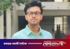 সবাইকে কাঁদিয়ে বিদায় নিলেন রুয়েট শিক্ষার্থী রাফিদ