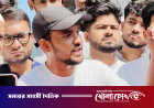 রাড্ডা ক্লিনিক দখল করতে দেওয়া হবে না, ধ্বংসস্তূপেই চলবে চিকিৎসা: আসিফ মাহমুদ