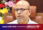 চাঁদাবাজি দ্রুতই বিএনপিকে খাবে: ফয়েজ তৈয়্যব
