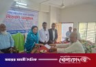 ফরিদপুরে কলেজ অধ্যক্ষদের মধ্যে জাতীয় বিশ্ববিদ্যালয় ও গ্রামীণফোনের বিশেষ সিম বিতরণ
