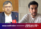স্বরাষ্ট্রমন্ত্রীর বক্তব্যের জবাব দিলেন সালমান মুক্তাদির