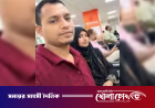 ভারতের হাসপাতালে বাংলাদেশির লাশ ৮ দিন আটকে রাখার অভিযোগ
