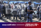 দক্ষিণ আফ্রিকায় বন্দুক হামলায় নিহত ২৭