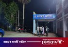 ভাঙ্গায় স্কুলছাত্রী নববধূর রহস্যজনক মৃত্যু, হাসপাতালে লাশ ফেলে পালালেন স্বামী