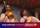 সদরপুরে ‘ইসলামবিরোধী’ অভিযোগ তুলে বিচারগান বন্ধ, এলাকায় উত্তেজনা