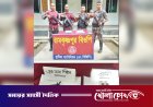 দৌলতপুর সীমান্তে বিজিবির অভিযান: দেশীয় পিস্তল ও গুলি উদ্ধার