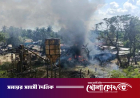 মিয়ানমারের রাখাইনে জান্তার বিমান হামলা: নিহত অন্তত ৩৩, আহত ৩৬