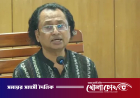 দেশের বাজারে এলপিজির কোনো সংকট নেই : ডা. জাহেদ উর রহমান