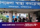 সদরপুরে চলন্ত ভ্যানের চাকায় ওড়না পেঁচিয়ে কিশোরীর মর্মান্তিক মৃত্যু
