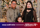 সপরিবারে অসুস্থ পরিচালক তপু, গুরুতর অবস্থায় হাসপাতালে ছেলে