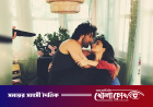 রণবীরকে কোলে নিয়ে জন্মদিনে আলিয়ার বিশেষ বার্তা
