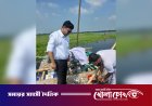 নগরকান্দায় অবৈধভাবে ড্রেজার দিয়ে বালু উত্তোলন, একজনের কারাদণ্ড