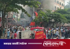 মিরপুরে উচ্ছেদে ভেকুর আঘাতে বিদ্যুতের তার ছিঁড়ে মসজিদে আগুন, ধাওয়া-পাল্টা ধাওয়া
