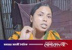 সন্তানকে ফাঁস দেওয়ার চেষ্টা ও ভিডিও ভাইরাল: নগরকান্দায় মা আটক, শিশুরা পুলিশ হেফাজতে
