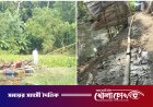 নগরকান্দায় অবৈধভাবে বালু উত্তোলনের বিরুদ্ধে প্রশাসনের অভিযান, পাইপ বিনষ্ট