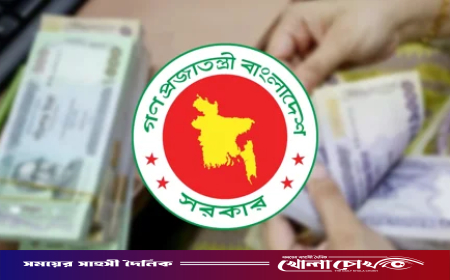 ৯ম পে-স্কেল নিয়ে এমপিওভুক্ত শিক্ষক-কর্মচারীদের বড় সুখবর