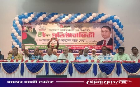 দৌলতপুরে উৎসবমুখর পরিবেশে বিএনপির প্রতিষ্ঠাবার্ষিকী উদযাপনের ব্যাপক প্রস্তুতি