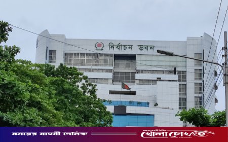 ভোটার স্থানান্তরের আবেদনের শেষ সময় জানাল নির্বাচন কমিশন