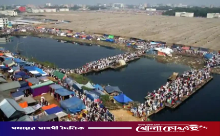 ২০২৭ সালের বিশ্ব ইজতেমার প্রাথমিক তারিখ ঘোষণা
