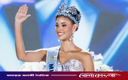 বিশ্বসুন্দরীর মুকুট উঠল জোহেইরি মোলার মাথায়