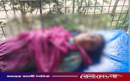 দৌলতপুরে হাসপাতালে গৃহবধূর মরদেহ ফেলে উধাও শ্বশুরবাড়ির লোকজন