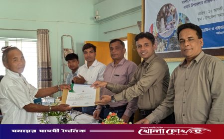 প্লাস্টিক বর্জন করে দেশীয় কুটির শিল্প রক্ষার আহ্বান