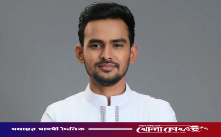 ভোটার এলাকা পরিবর্তন করলেন আসিফ মাহমুদ
