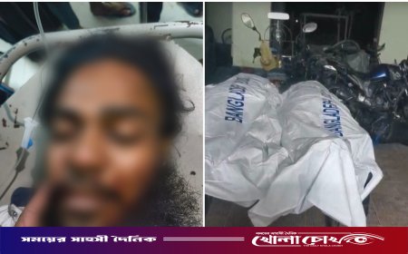 ভাঙ্গায় বাসের চাপায় দুই মোটরসাইকেল আরোহী নিহত, টেনে নেওয়া হলো আধা কিলোমিটার