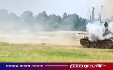 চট্টগ্রামে ফিল্ড ফায়ারিং অনুশীলনকালে দুই সেনা নিহত