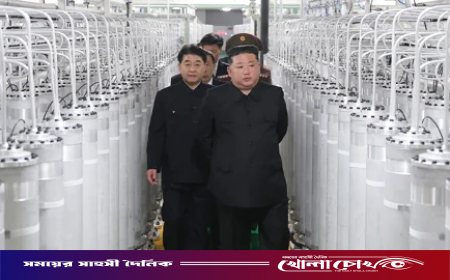 পারমাণবিক অস্ত্রভান্ডার বাড়াচ্ছে উত্তর কোরিয়া, আইএইএর উদ্বেগ