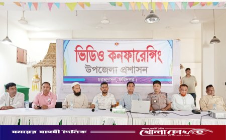 চরভদ্রাসনে ‘ডেঙ্গু প্রতিরোধ ও পরিচ্ছন্নতা অভিযান ২০২৬’-এর উদ্বোধন