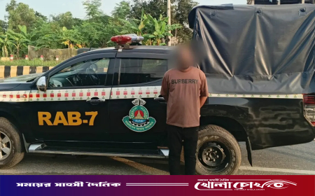 চট্টগ্রামে অপহরণ ও ধর্ষণ মামলার প্রধান আসামি মাসুদ রানা গ্রেপ্তার