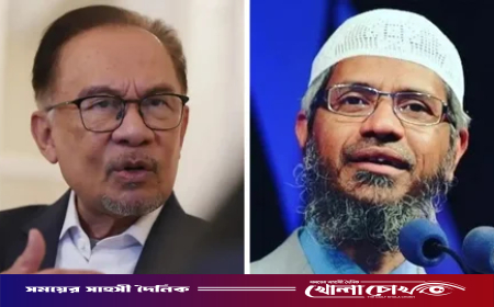 জাকির নায়েকের প্রত্যর্পণ নিয়ে মোদির সঙ্গে আলোচনা হয়েছে: মালয়েশিয়ার প্রধানমন্ত্রী