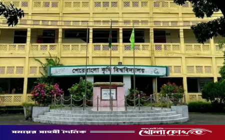 শেকৃবির ৬ শিক্ষককে বহিষ্কার