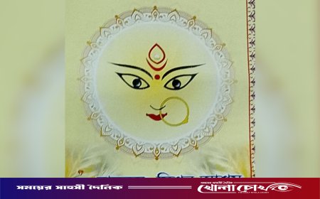 ফরিদপুর রামকৃষ্ণ মিশন আশ্রমে ১৬ অক্টোবর দুর্গাপূজা ও ৮ নভেম্বর কালীপূজা অনুষ্ঠিত হবে