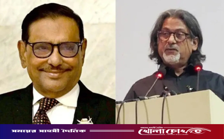 ওবায়দুল কাদেরসহ আসামিদের সম্পত্তি বাজেয়াপ্ত করে জুলাই শহীদ ও আহতদের দেওয়ার নির্দেশ