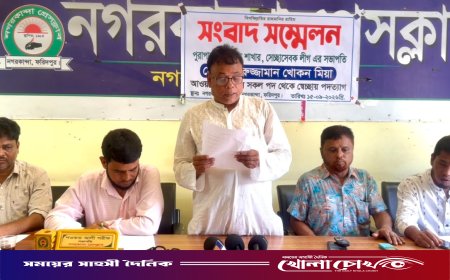 'জেলে গেলে নির্বাচন অনিশ্চিত': ভোটে অংশ নিতে আগেই আ.লীগ ছাড়লেন খোকন মিয়া