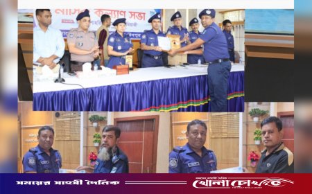 ফরিদপুর জেলায় শ্রেষ্ঠ ওসি রাসুল সামদানী আজাদসহ নগরকান্দার তিন কর্মকর্তাকে সম্মাননা স্মারক প্রদান