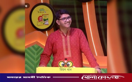 নটর ডেম ও সেন্ট জোসেফে মেধার দ্যুতি: রিয়নের স্বপ্ন মহাকাশ ছোঁয়ার