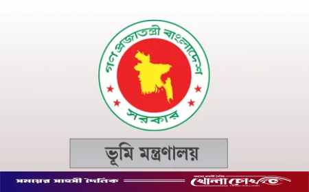 সব উপজেলা ও ইউনিয়ন ভূমি অফিসে বায়োমেট্রিক হাজিরা চালুর নির্দেশ