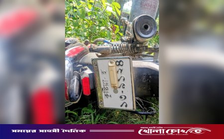 দৌলতপুরে বেপরোয়া মোটরসাইকেলের ধাক্কায় বৃদ্ধ নিহত, চারজনের বিরুদ্ধে এজাহার