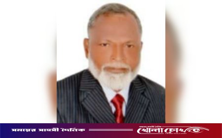 নগরকান্দায় ইউপি চেয়ারম্যানের বিরুদ্ধে উন্নয়ন প্রকল্পের অর্থ লোপাট ও চাল বিতরণে অনিয়মের অভিযোগ
