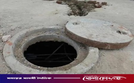 ফরিদপুরে সেপটিক ট্যাংকের বিষাক্ত গ্যাসে চিকিৎসাধীন আরও এক যুবকের মৃত্যু