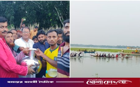 নৌকাবাইচ ও হাডুডুতে আলফাডাঙ্গায় উৎসবের জোয়ার: উল্লাসে মাতলেন হাজারো দর্শক