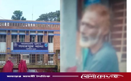 সদরপুরে এক কেজি গাঁজাসহ ব্যক্তি আটক, পুলিশের কাছে হস্তান্তর