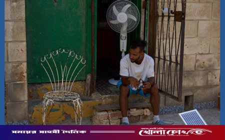 আবারও বিদ্যুৎহীন কিউবা, অন্ধকারে লাখো মানুষ