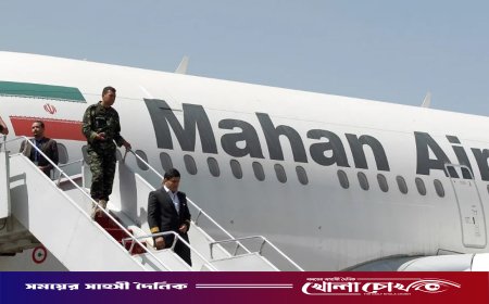যুক্তরাষ্ট্রের ভয়ে ইরানের মাহান এয়ারের ফ্লাইট বন্ধ করল তুরস্ক