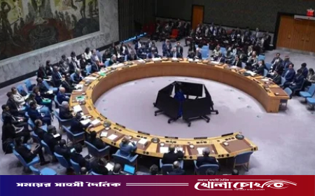 সৌদি আরবে হুতির হামলার নিন্দা জাতিসংঘ নিরাপত্তা পরিষদের